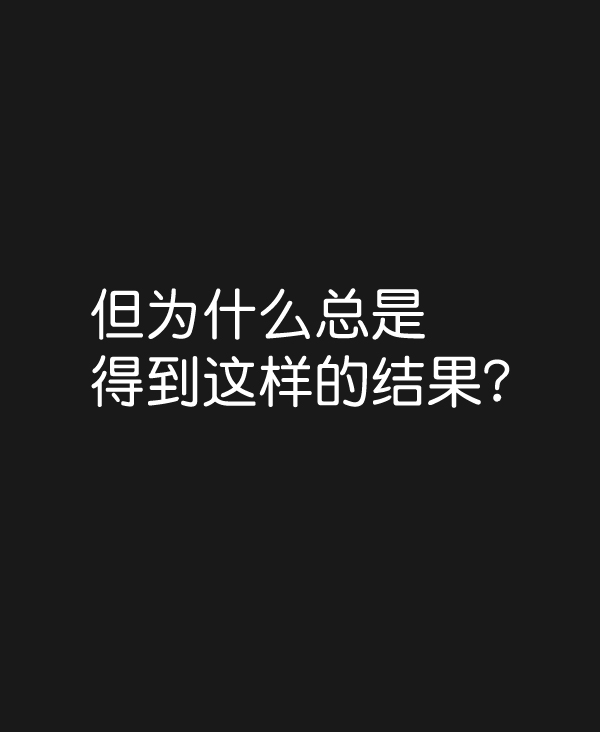 第45话12