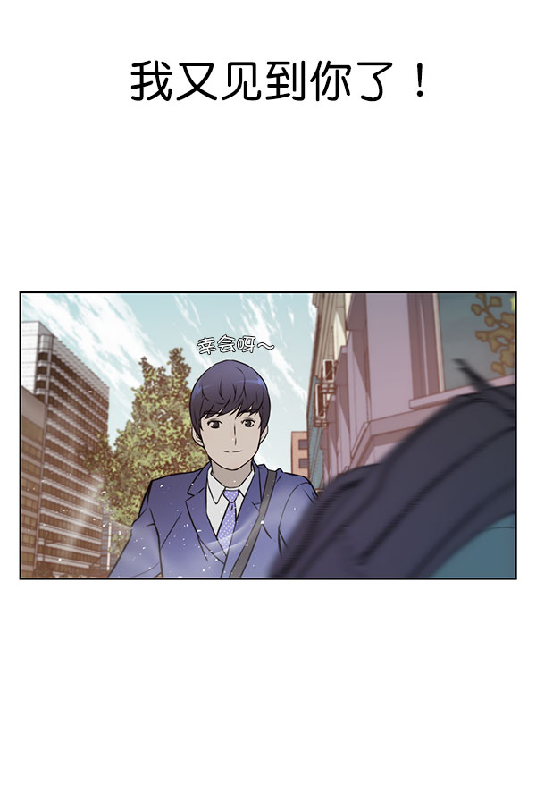 第13话85