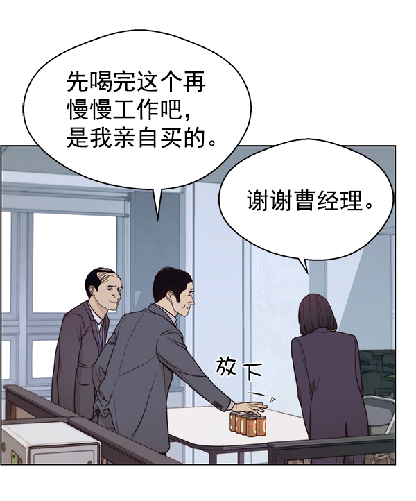 第72话128