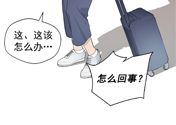 第12话90