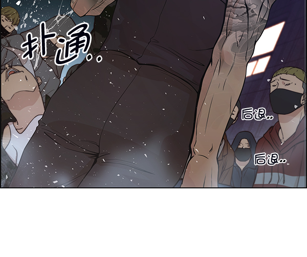 第78话42
