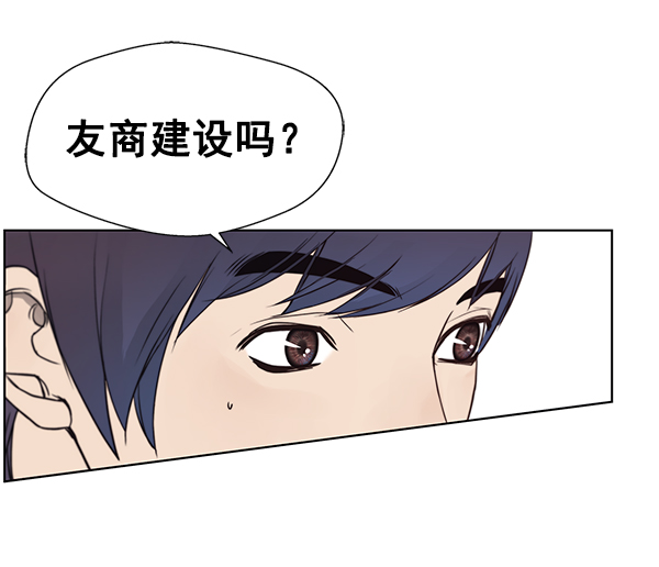 第6话57