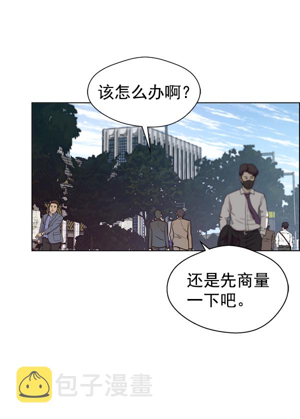 第71话62