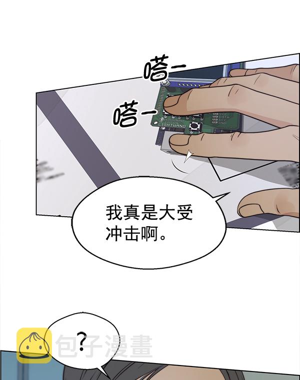第78话139