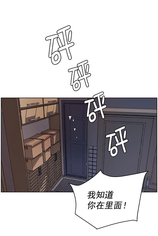 第3话68