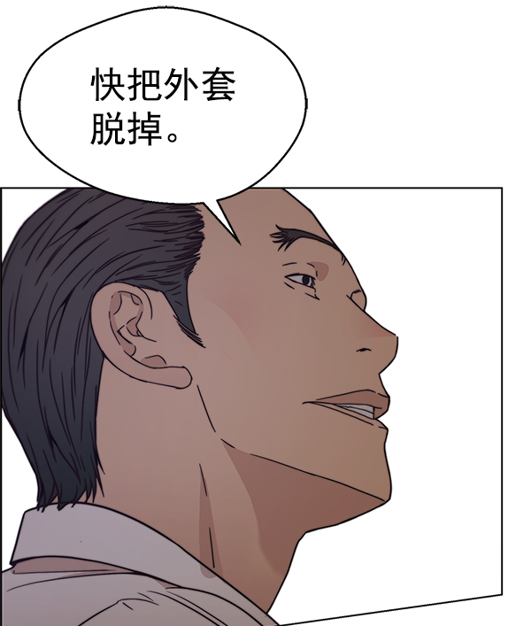 第75话123
