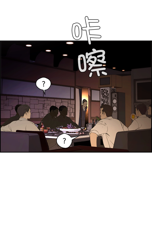 第36话27