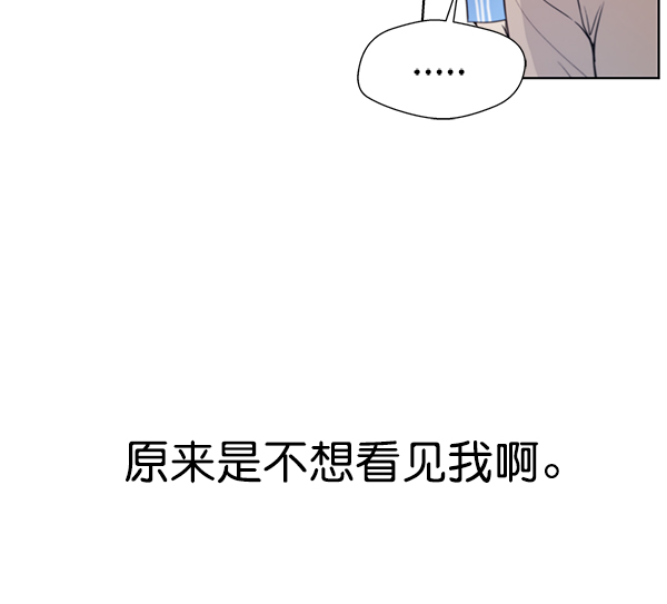 第7话52