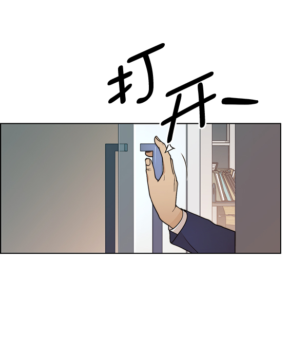 第93话85