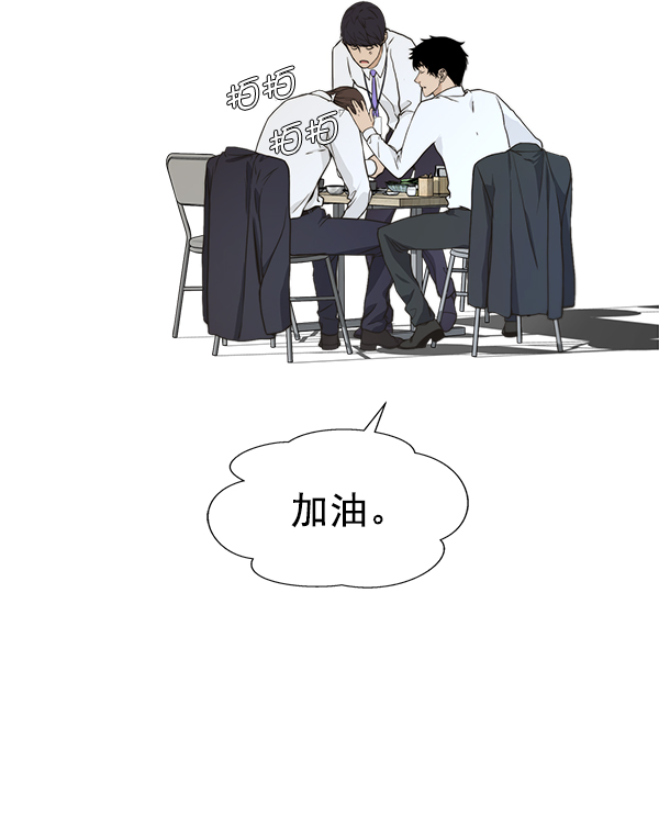 第46话101