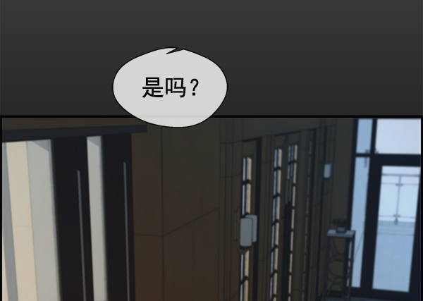 第43话27