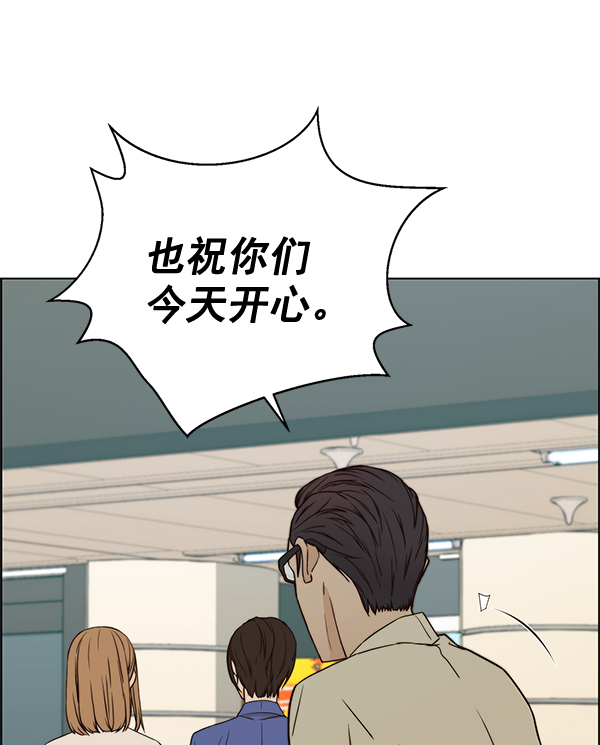 第65话64