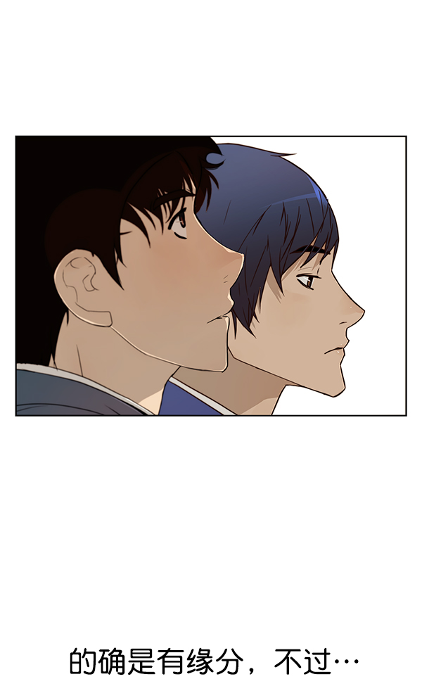 第14话74