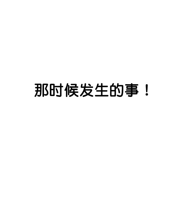 第16话91