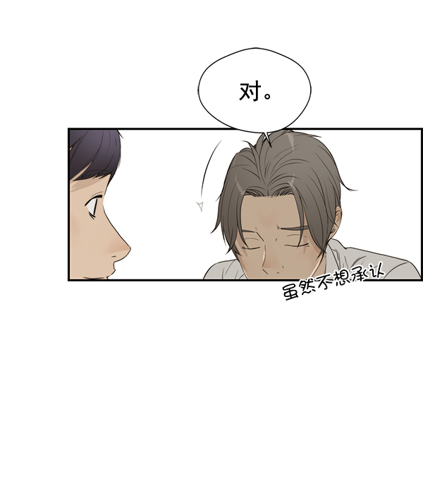 第35话56