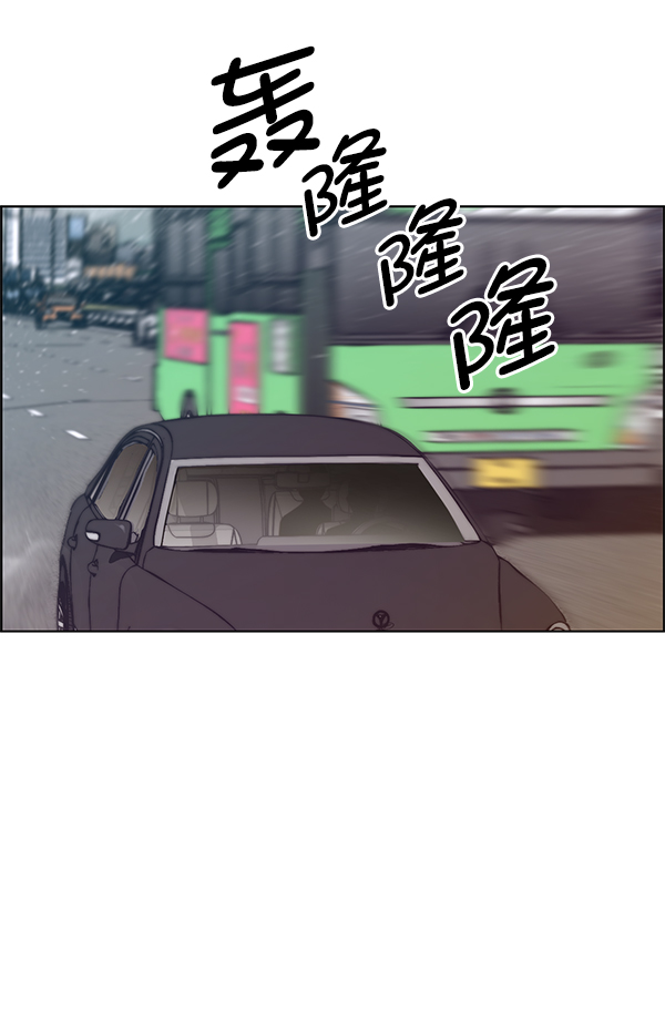 第73话1