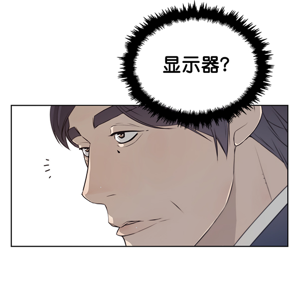 第9话24