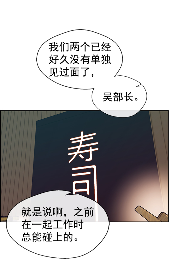 第89话1