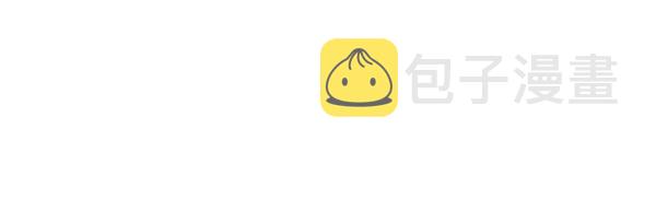 第69话112