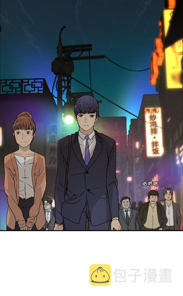 第31话66