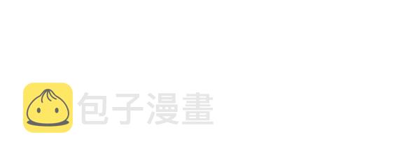 第31话121