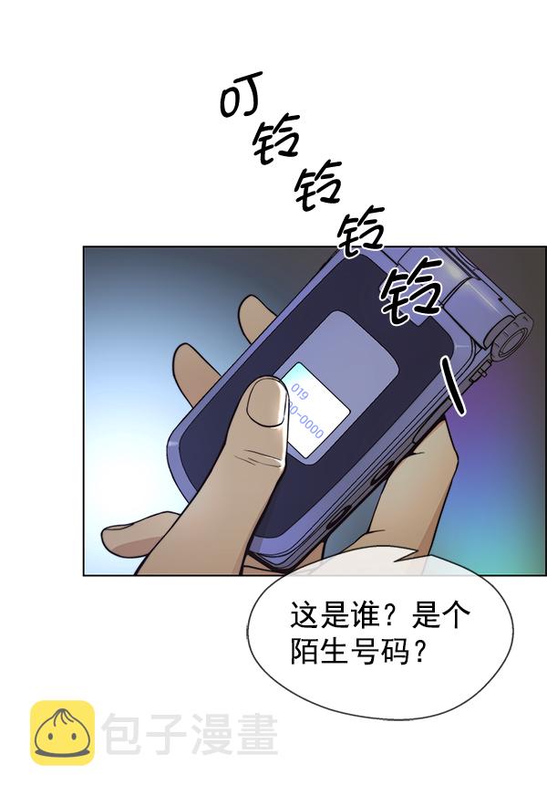 第77话95