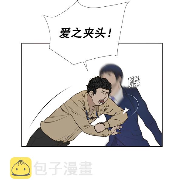 第17话55