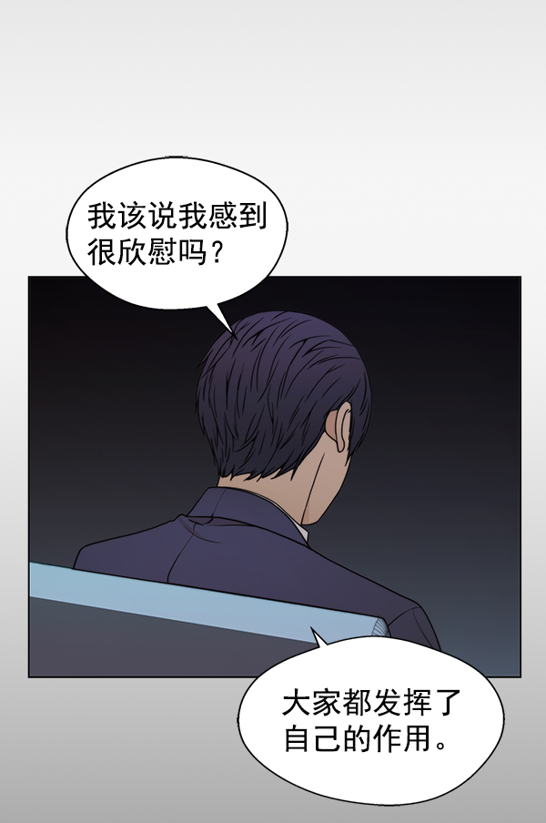 第88话134