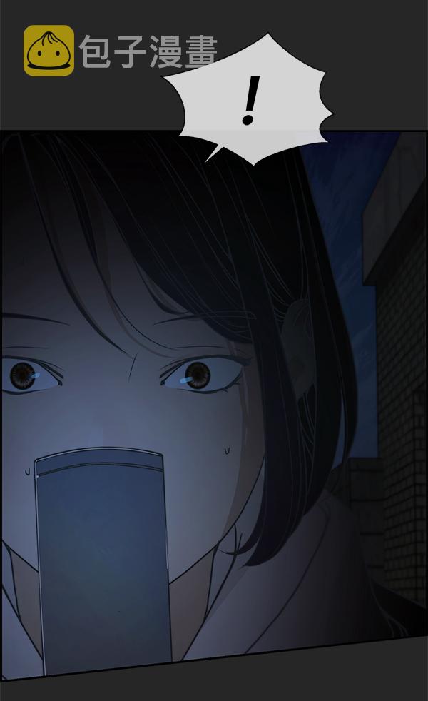 第36话125