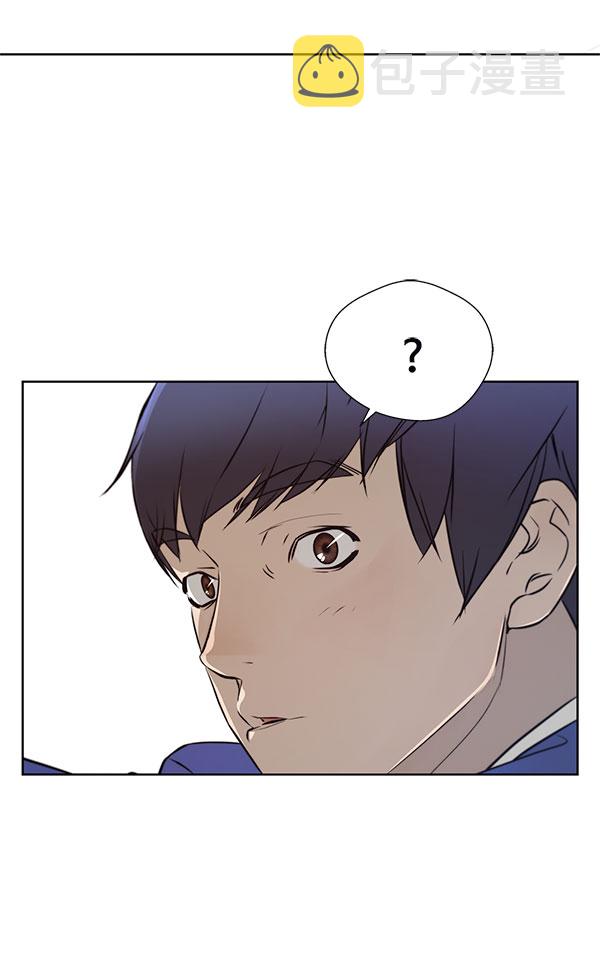 第13话73