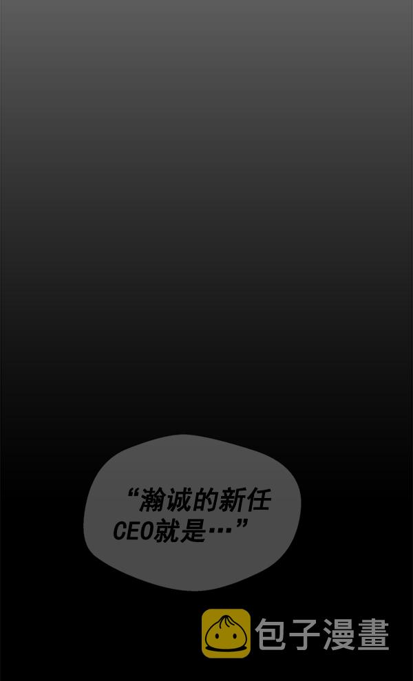 第1话18