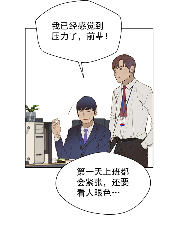 第17话65