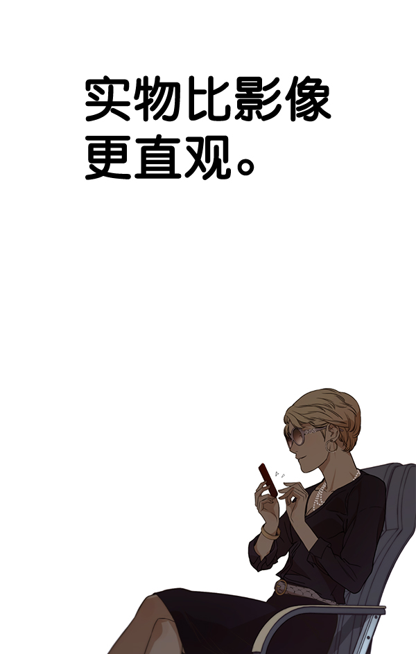 第54话135