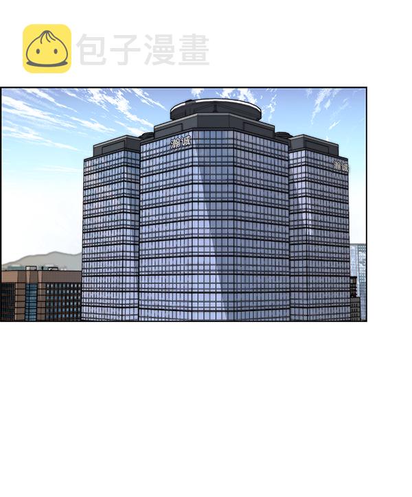 第77话38