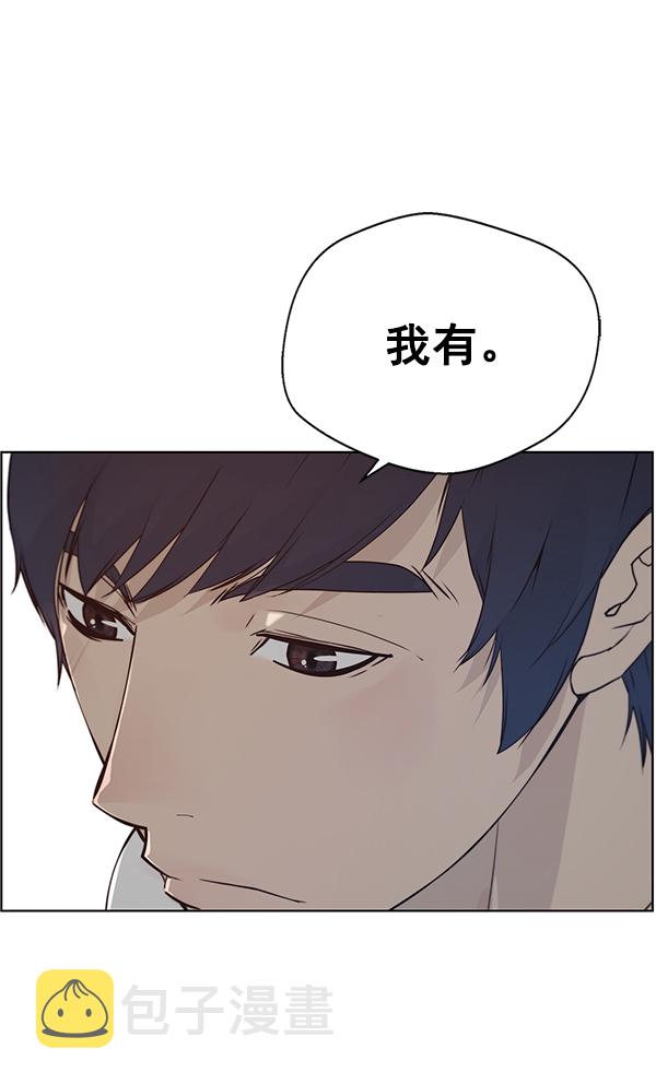 第5话34
