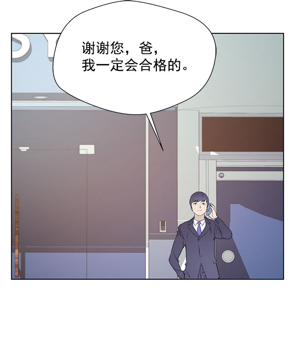 第10话29