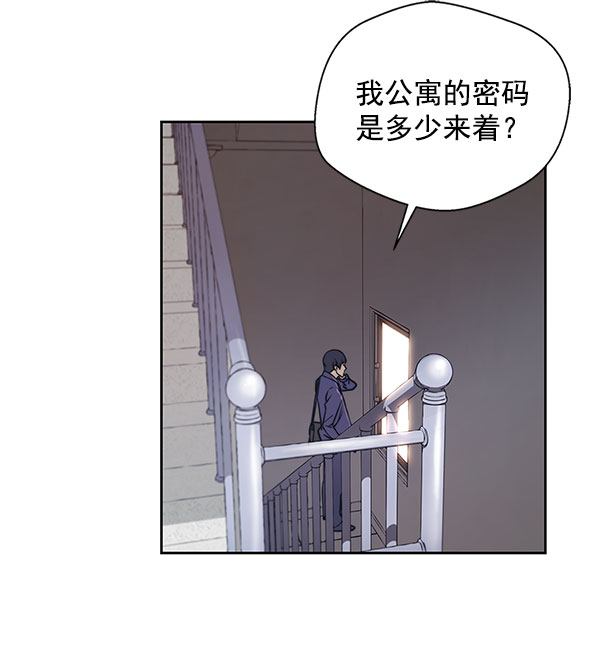第3话58