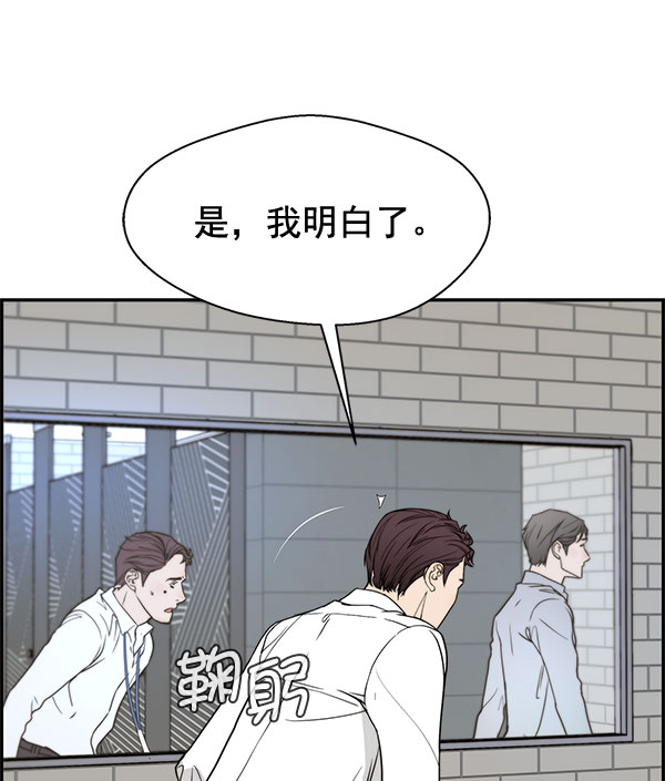 第29话95
