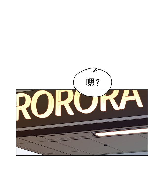 第64话17