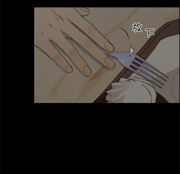 第64话34