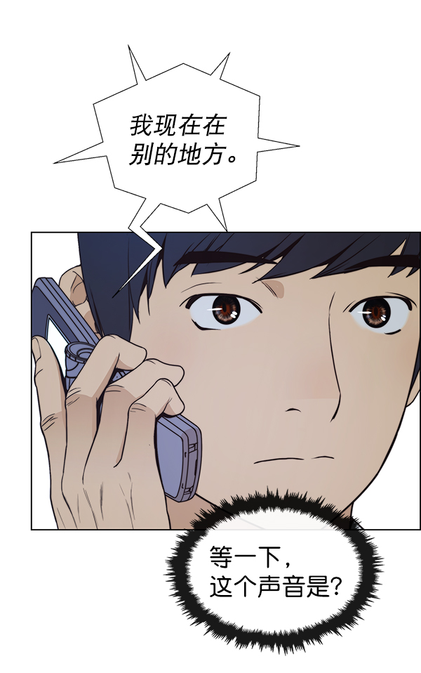 第80话139