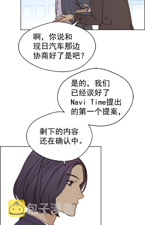 第72话130