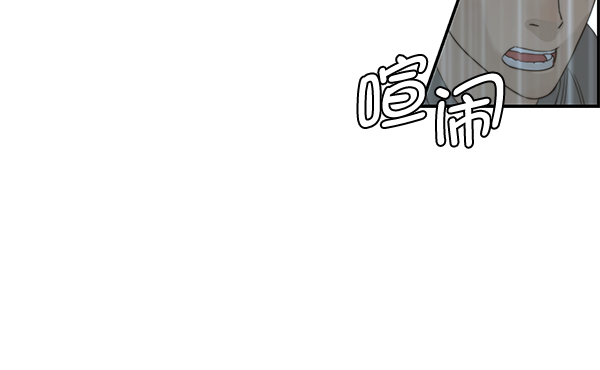 第44话70