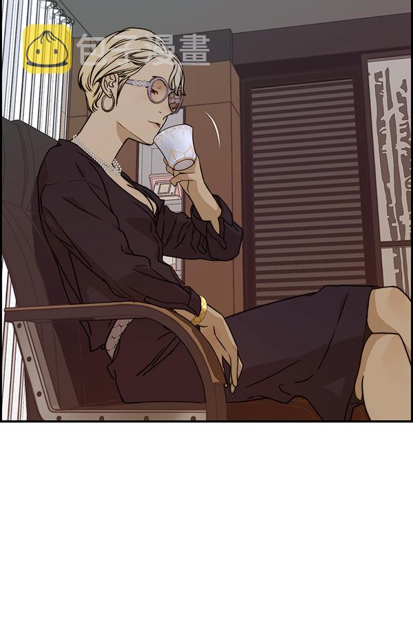 第55话29
