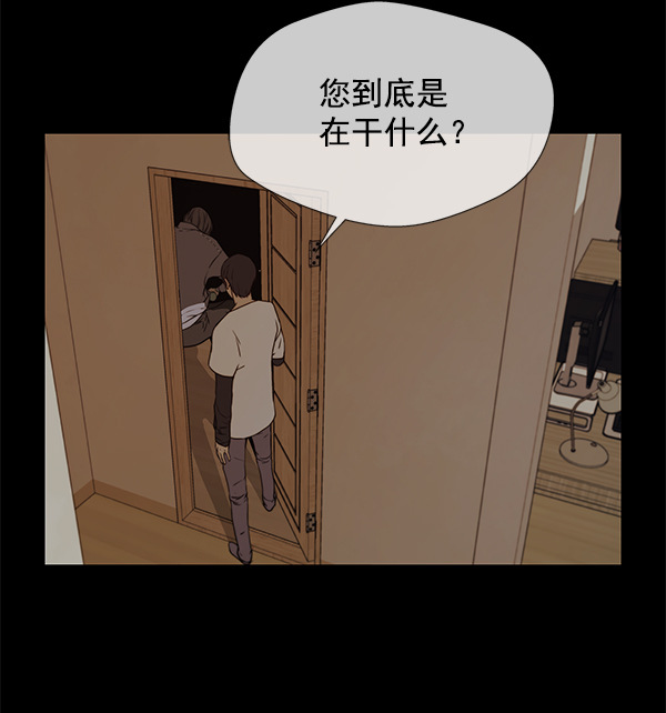 第5话60