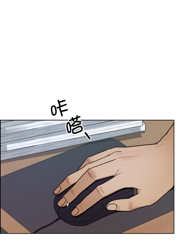 第75话73