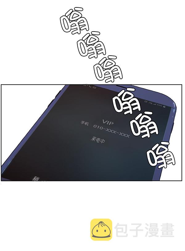 第1话34