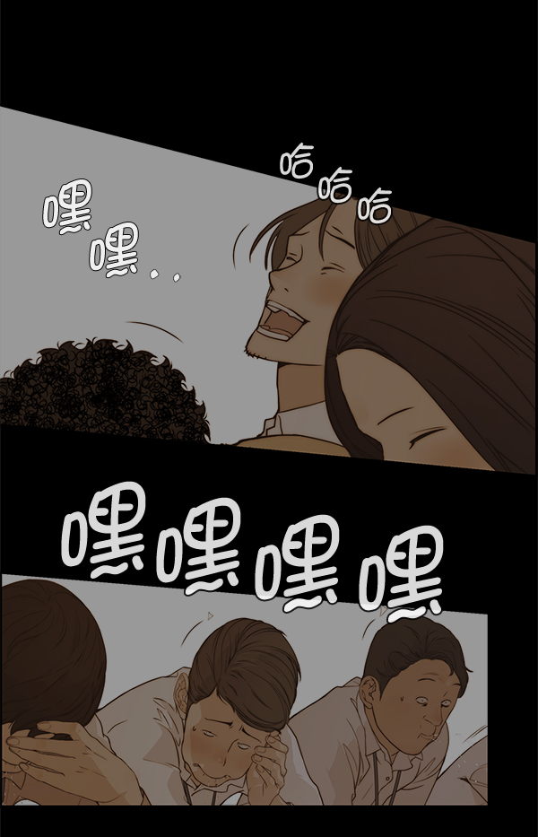 第50话79