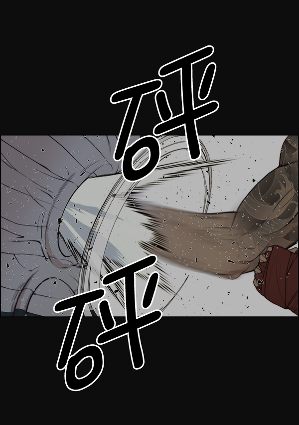 第78话3