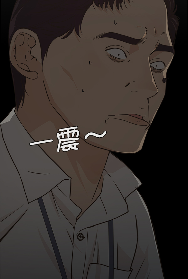 第49话58